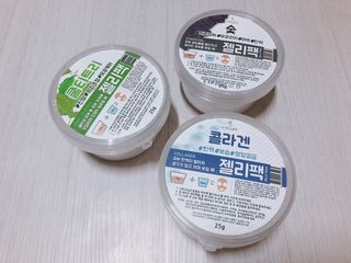 투비어레이디 젤리팩 25g /6종 중 랜덤3종 발송/ 도구가 필요없는 피부관리끝판왕 모델링팩 — 4.5점을 준 리뷰어가 2021년 3월 올린 사용 사진