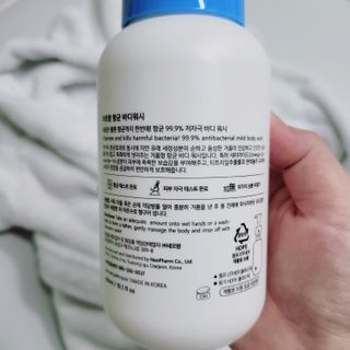 하이형제맘님이 올린 리뷰 사진 2