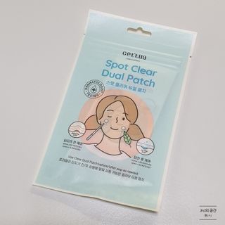 세뚜아(Cettua) 세뚜아 스팟 클리어 듀얼 패치 Cettua Spot Clear Dual Patch — 5점을 준 리뷰어가 2023년 6월 올린 사용 사진