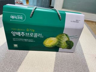 동글동글님이 올린 리뷰 사진 1