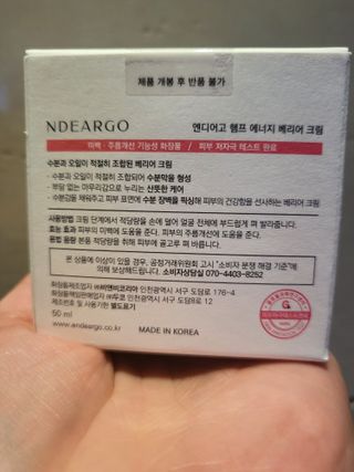 데이지맘님이 올린 리뷰 사진 2