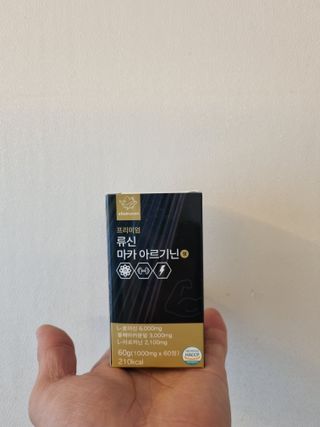 쎄지아빠님이 올린 리뷰 사진 2