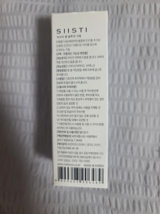 릴리님이 올린 리뷰 사진 2
