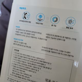 누렁쨘님이 올린 리뷰 사진 2