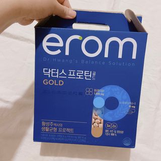 거져줄께잘사가님이 올린 리뷰 사진 1