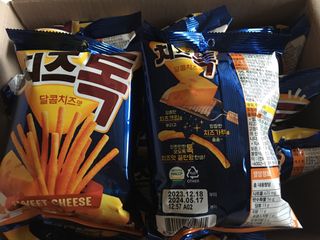 대충님이 올린 리뷰 사진 1