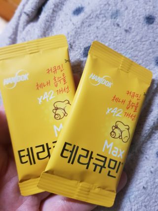 유지영님이 올린 리뷰 사진 3