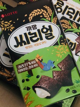 이아님이 올린 리뷰 사진 2