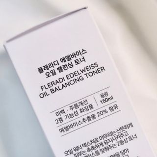 플레라디 에델바이스 오일 밸런싱 토너 — 5점을 준 리뷰어가 2021년 6월 올린 사용 사진
