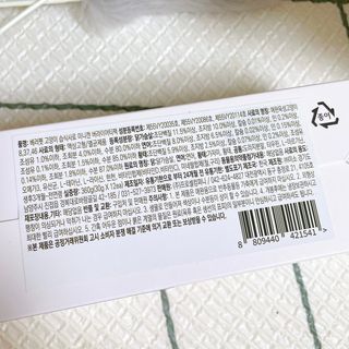소뉴님이 올린 리뷰 사진 4