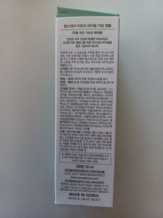 민난길님이 올린 리뷰 사진 3