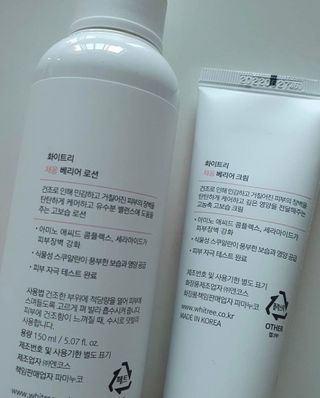 예니님이 올린 리뷰 사진 2