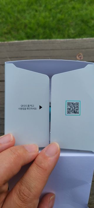 리더스코스메틱 리더스 카밍 페이스 쿨러 — 5점을 준 리뷰어가 2021년 8월 올린 사용 사진