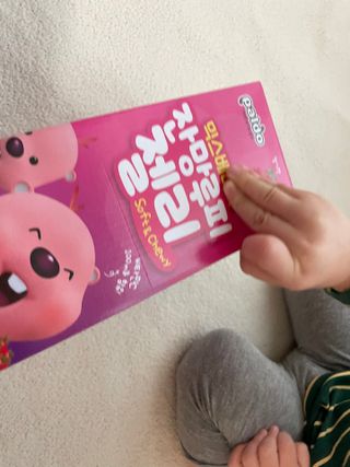 단미콘님이 올린 리뷰 사진 4