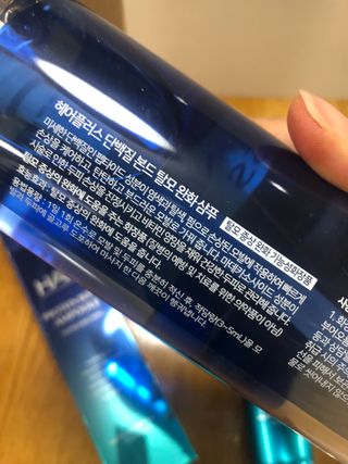 헤어플러스 단백질탈모샴푸 500ml+단백질본드앰플 145ml — 4.5점을 준 리뷰어가 2021년 6월 올린 사용 사진