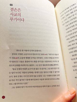 이연님이 올린 리뷰 사진 3