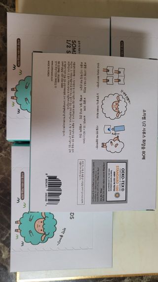 옙삐맘님이 올린 리뷰 사진 3