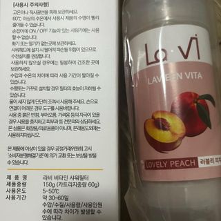 thooooooni님이 올린 리뷰 사진 4