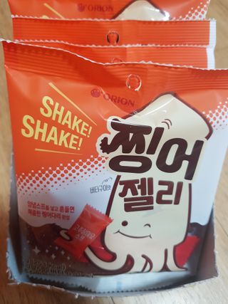 껌정고양이님이 올린 리뷰 사진 2