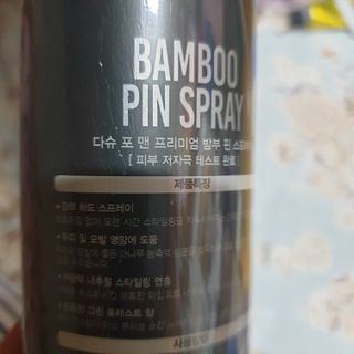 냥맘꼬님이 올린 리뷰 사진 3