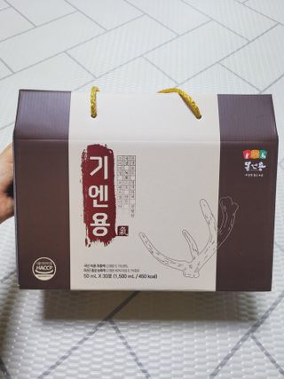 [몸엔용] 무더운 날씨에 국산녹용 기엔용으로 몸보신 50ml x 30포 — 5점을 준 리뷰어가 2021년 6월 올린 사용 사진