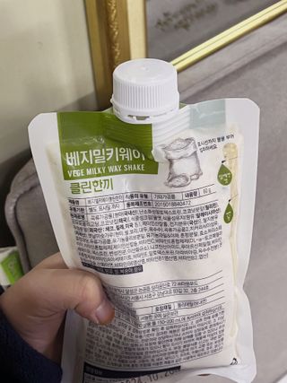 콩닥콩닥행님이 올린 리뷰 사진 2