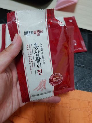 행복+추억=?님이 올린 리뷰 사진 4