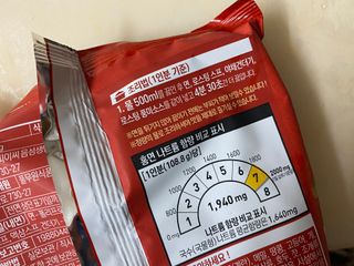 [풀무원] 자연은맛있다 정면, 백면, 홍면  세트 — 5점을 준 리뷰어가 2021년 4월 올린 사용 사진