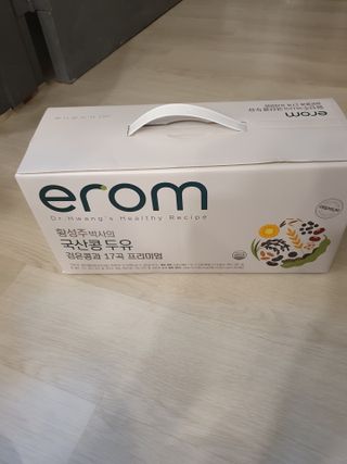 이롬 황성주 박사의 국산콩 두유 검은콩과 17곡 프리미엄 — 5점을 준 리뷰어가 2021년 5월 올린 사용 사진