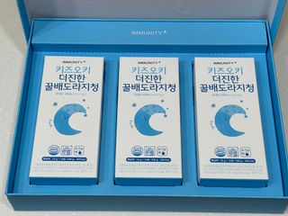 [이뮤니티플러스]우리아이 면역오키, 건강오키 _ 키즈오키 더진한꿀배도라지청 10포 1box — 4.5점을 준 리뷰어가 2022년 5월 올린 사용 사진