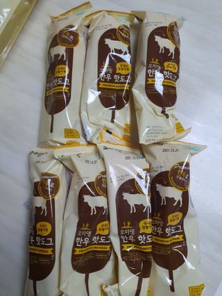 오마뎅 한우핫도그 — 3점을 준 리뷰어가 2021년 5월 올린 사용 사진