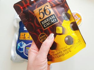 beanmom님이 올린 리뷰 사진 4