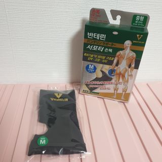 반테린서포터 손목 — 5점을 준 리뷰어가 2022년 4월 올린 사용 사진