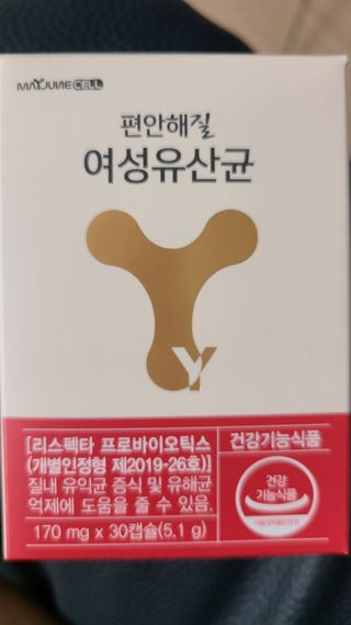 둥이파파님이 올린 리뷰 사진 2