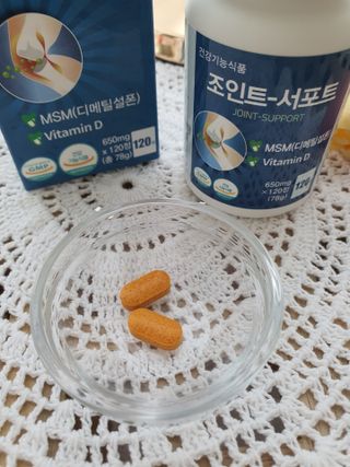 에이치알팜 조인트-서포트 보스웰리아 MSM 650mg x 120정 — 5점을 준 리뷰어가 2021년 6월 올린 사용 사진