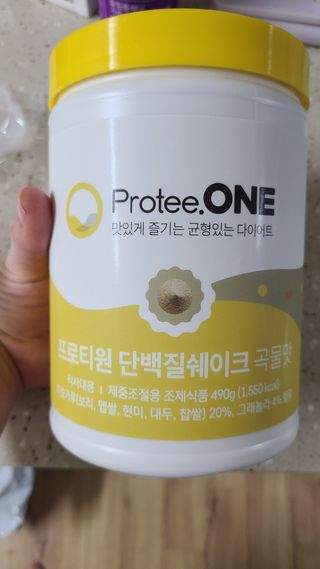 튼튼맘님이 올린 리뷰 사진 1