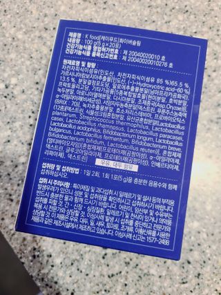 슝늉님이 올린 리뷰 사진 4