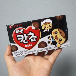 샤샤이모 🧡💛님이 올린 리뷰 사진 1