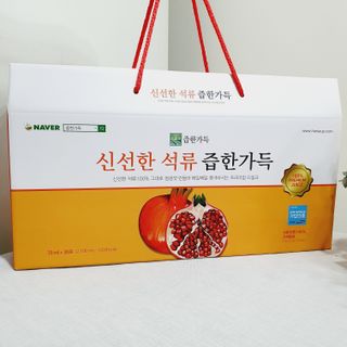 꾹이맘님이 올린 리뷰 사진 2