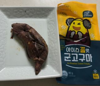 써니님이 올린 리뷰 사진 1
