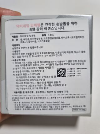 구구자매mom님이 올린 리뷰 사진 2