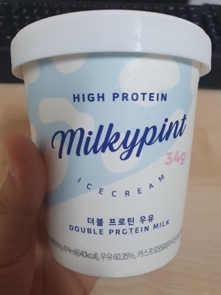 얄라리오님이 올린 리뷰 사진 1