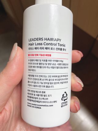 해롱이님이 올린 리뷰 사진 3