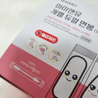 남상연님이 올린 리뷰 사진 3