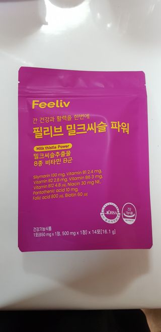 미뇽e님이 올린 리뷰 사진 1