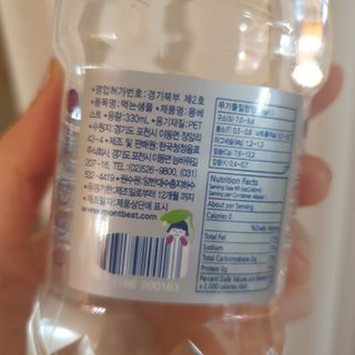 몽베스트 [MONTBEST] 330mL 20병 — 5점을 준 리뷰어가 2021년 10월 올린 사용 사진