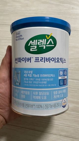 셀렉스 썬화이버 프리바이오틱스 — 5점을 준 리뷰어가 2021년 12월 올린 사용 사진