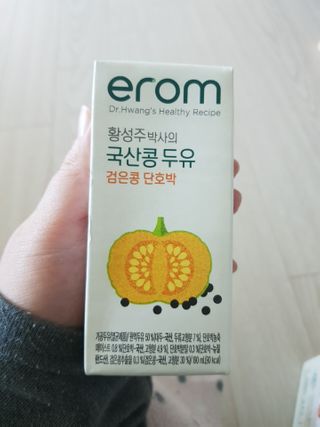 유지영님이 올린 리뷰 사진 2
