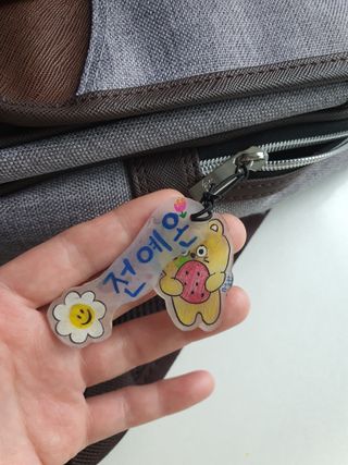 조원동새댁님이 올린 리뷰 사진 1