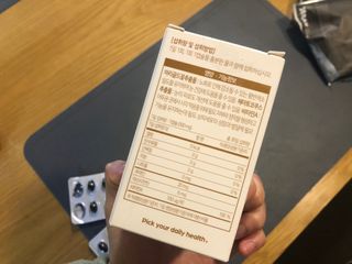 베리베리님이 올린 리뷰 사진 3